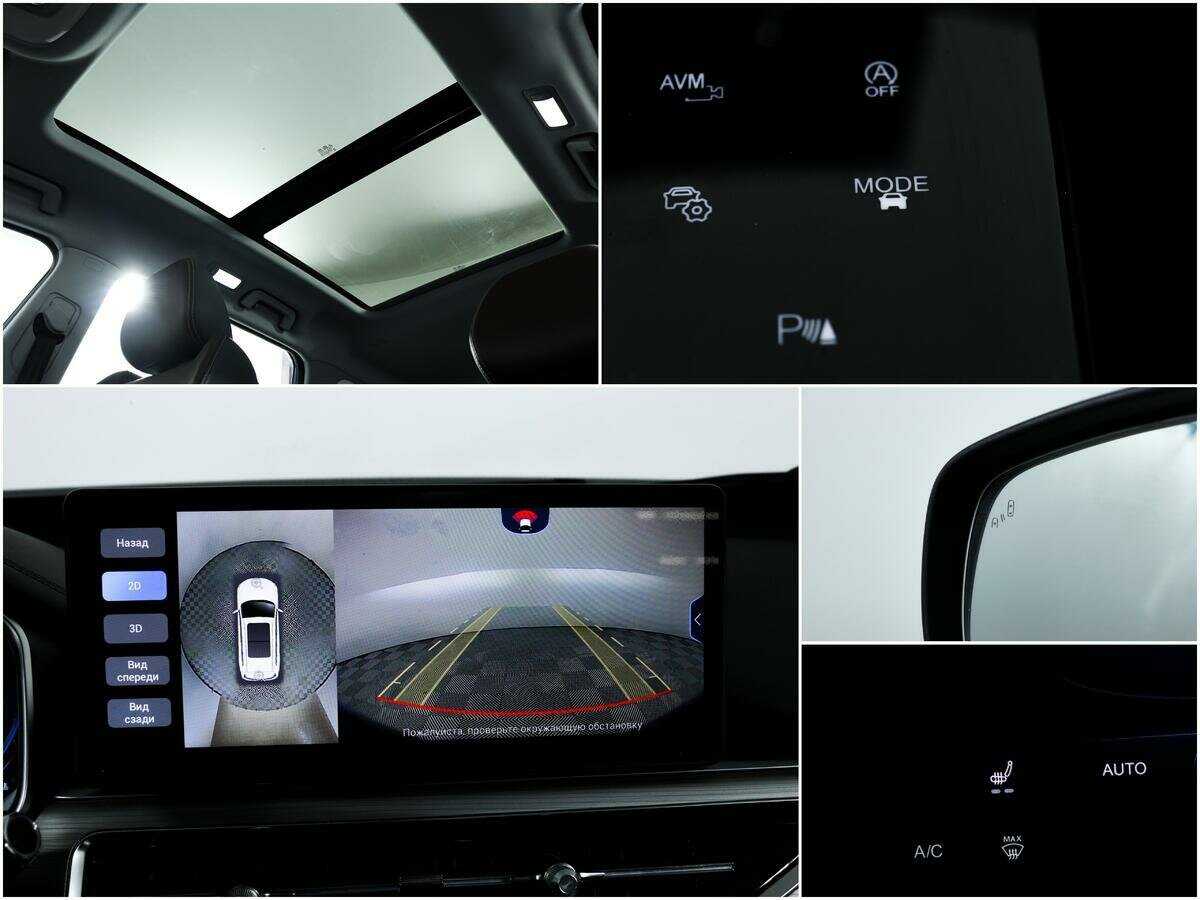 Купить Chery Tiggo 8 Pro, 2021, 38 500 км.. Фото: #15