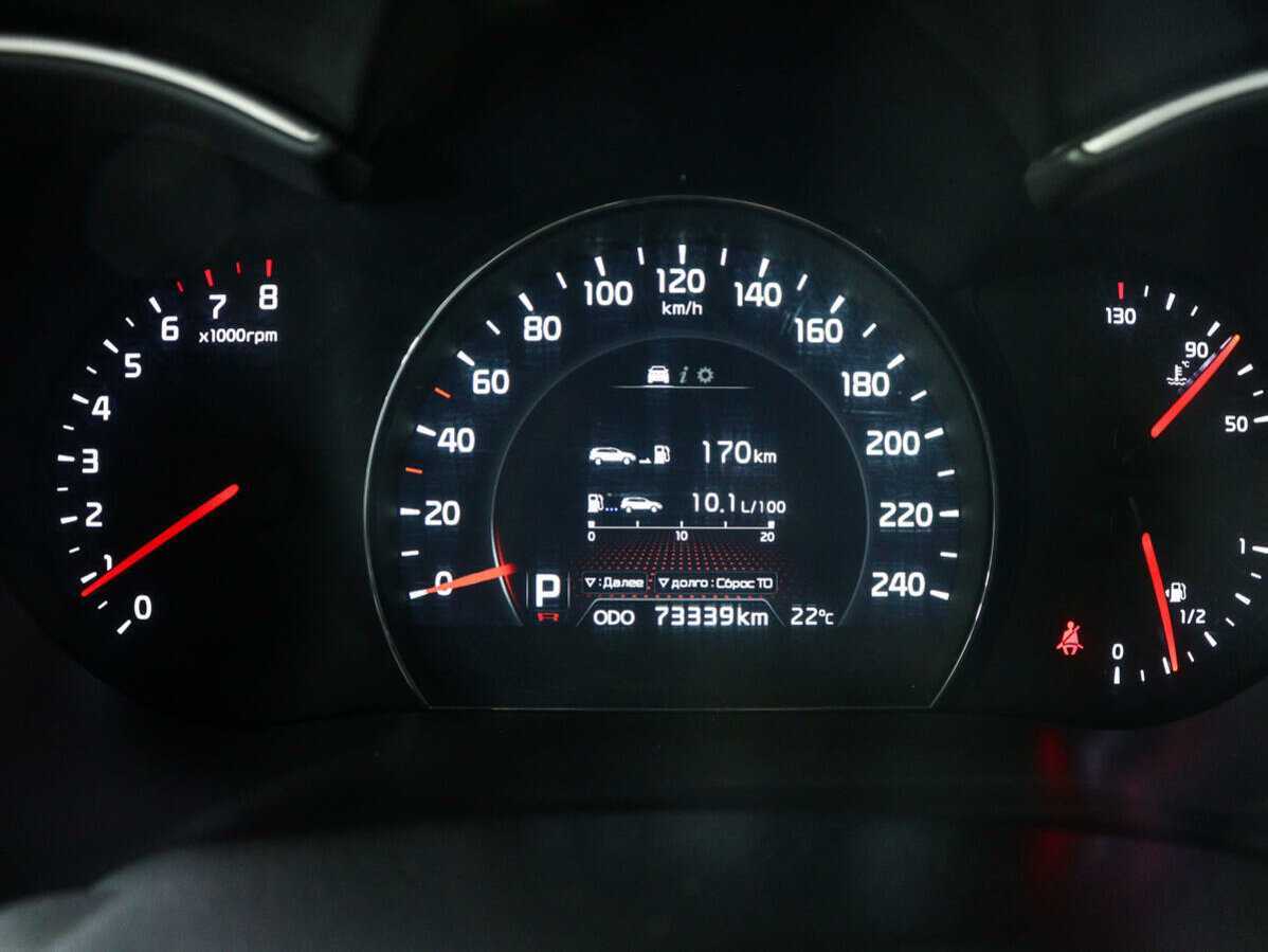 Купить Kia Sorento, 2014, 73 000 км.. Фото: #10