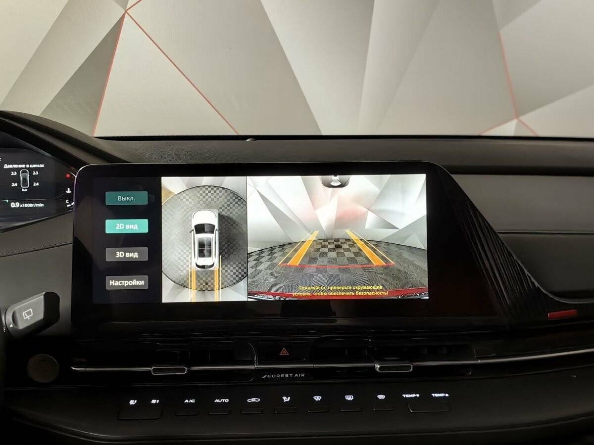 Купить Changan UNI-S (CS55 Plus), 2024, 15 937 км.. Фото: #21