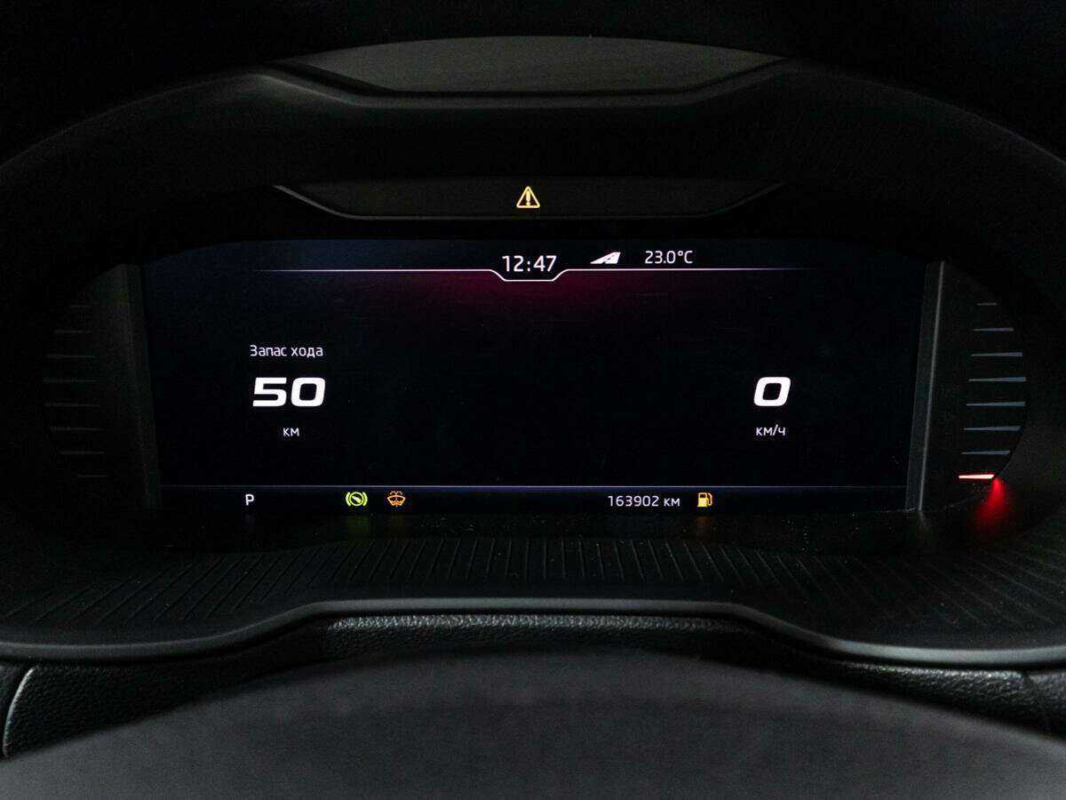 Купить Skoda Octavia, 2019, 163 877 км.. Фото: #11