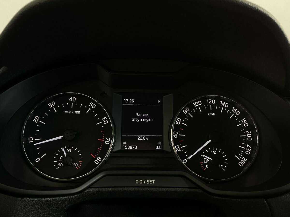Купить Skoda Octavia, 2014, 153 873 км.. Фото: #10