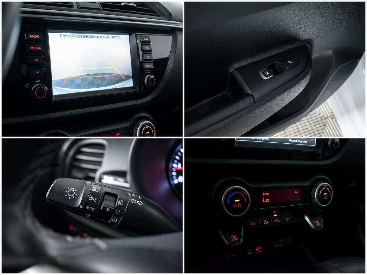 Купить Kia Rio, 2020, 45 030 км.. Фото: #13