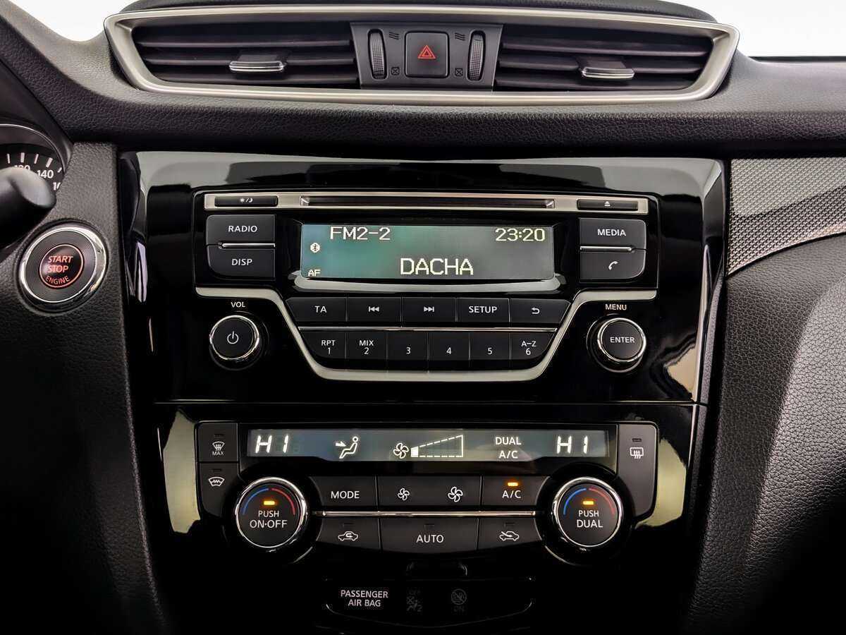 Купить Nissan X-Trail, 2017, 73 909 км.. Фото: #12