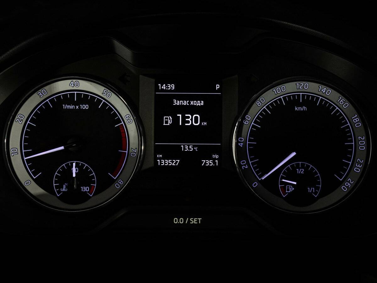 Купить Skoda Octavia, 2020, 133 526 км.. Фото: #15