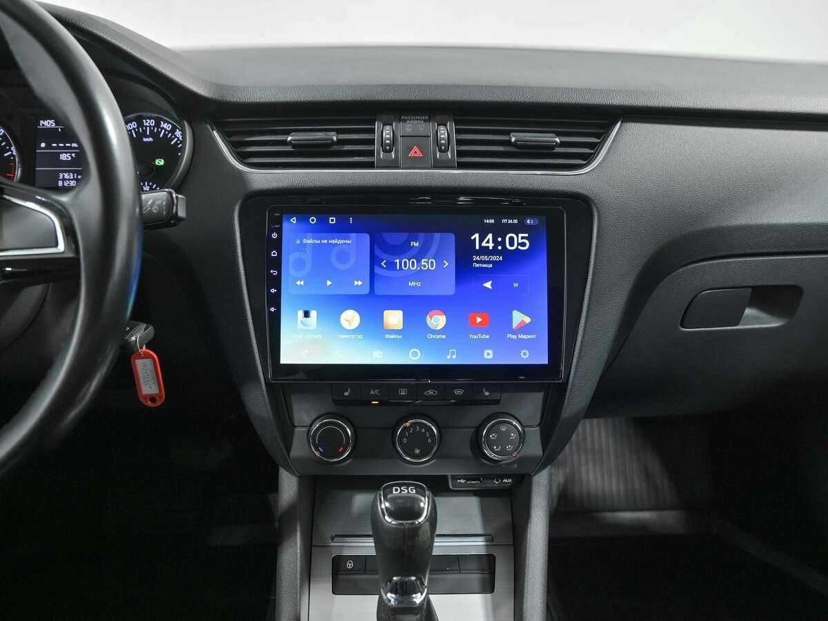 Купить Skoda Octavia, 2017, 81 227 км.. Фото: #8