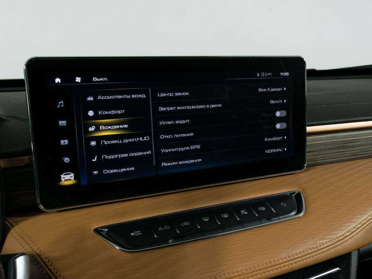 Купить Haval Jolion, 2022, 43 439 км.. Фото: #22