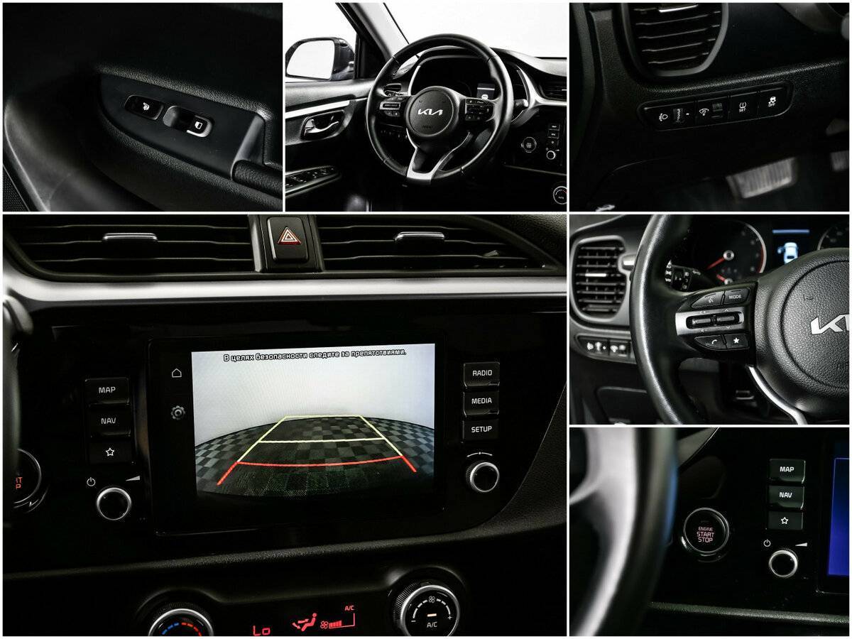 Купить Kia Rio, 2022, 39 000 км.. Фото: #14