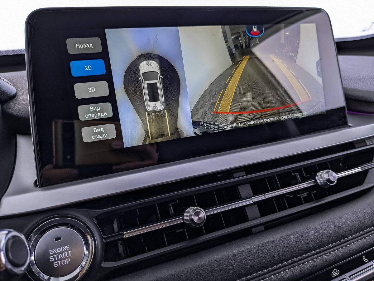 Купить Chery Tiggo 7 Pro, 2022, 96 258 км.. Фото: #24