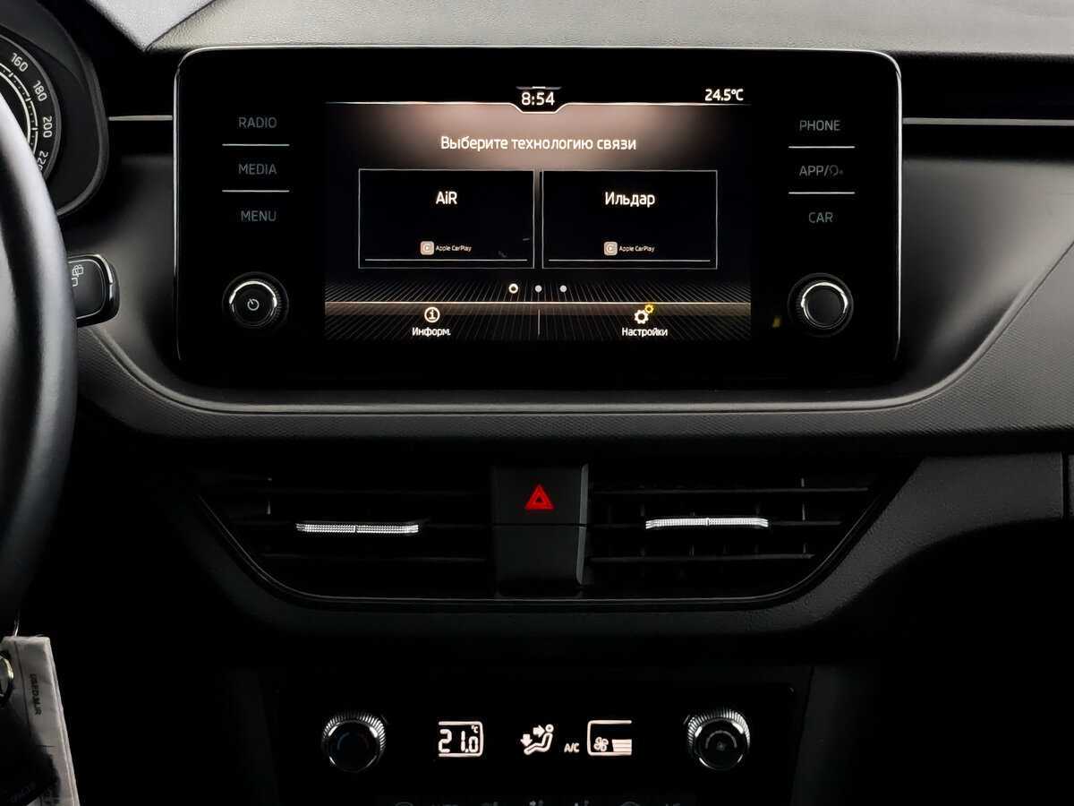 Купить Skoda Rapid, 2020, 47 423 км.. Фото: #12