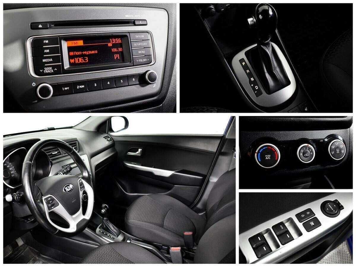 Купить Kia Rio, 2015, 60 708 км.. Фото: #12