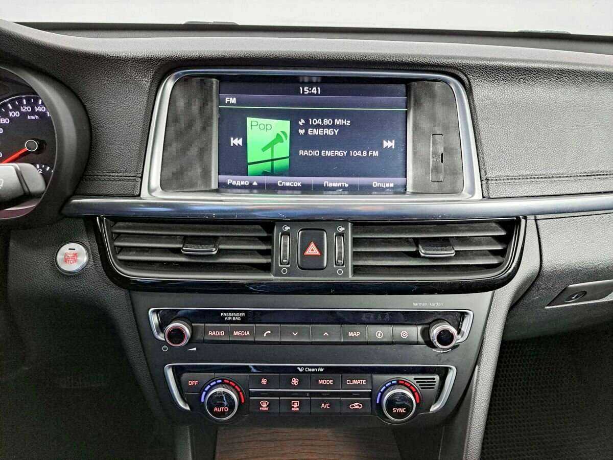Купить Kia Optima, 2016, 91 363 км.. Фото: #14