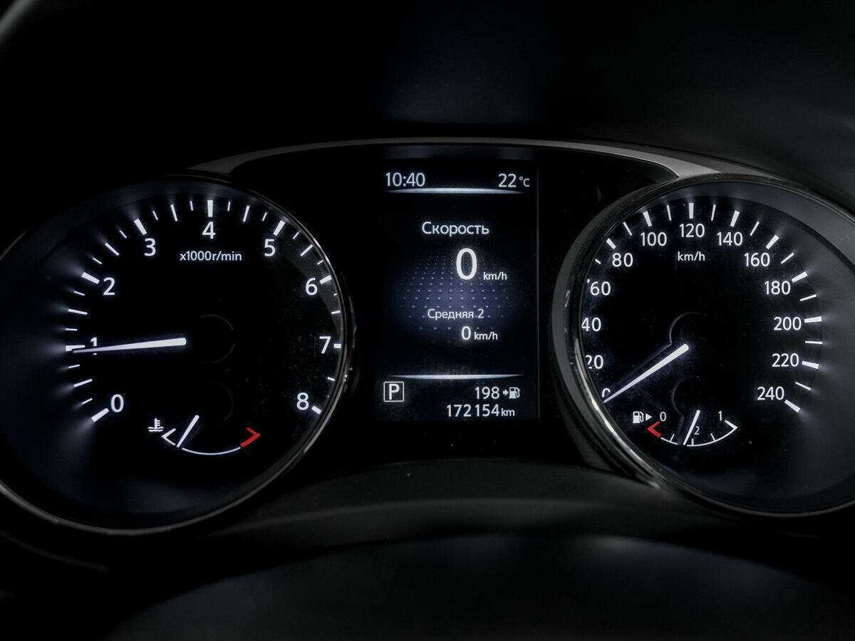 Купить Nissan X-Trail, 2015, 172 153 км.. Фото: #8