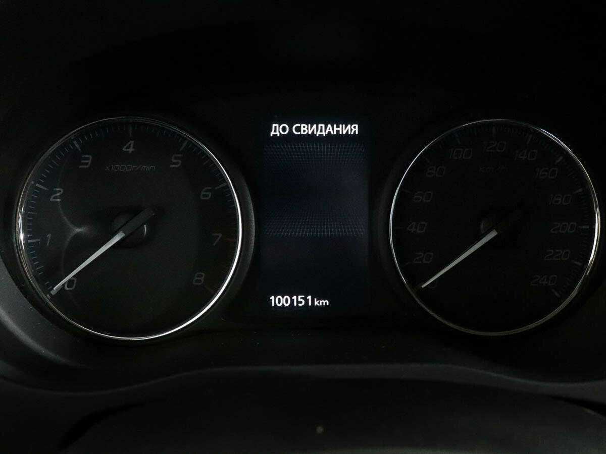 Купить Mitsubishi Outlander, 2013, 100 150 км.. Фото: #8