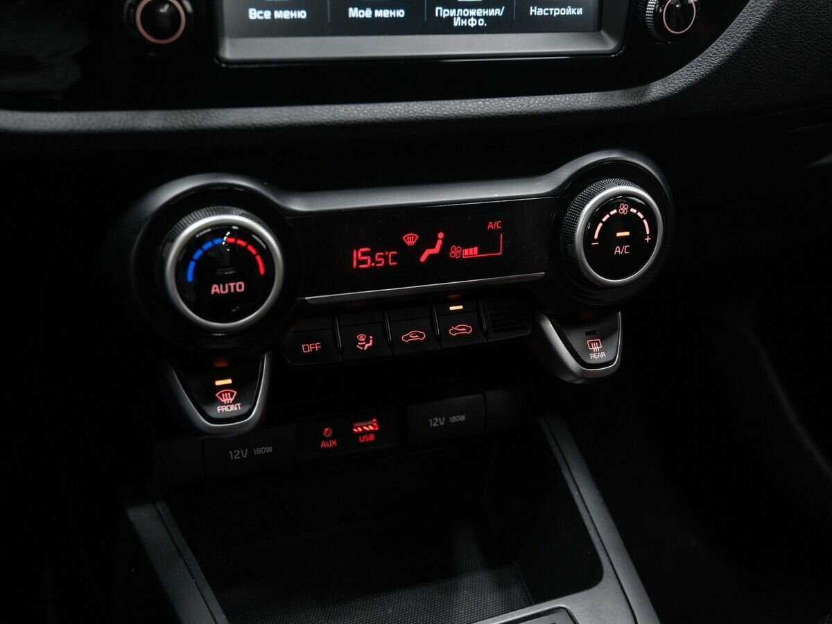 Купить Kia Rio, 2020, 34 100 км.. Фото: #18