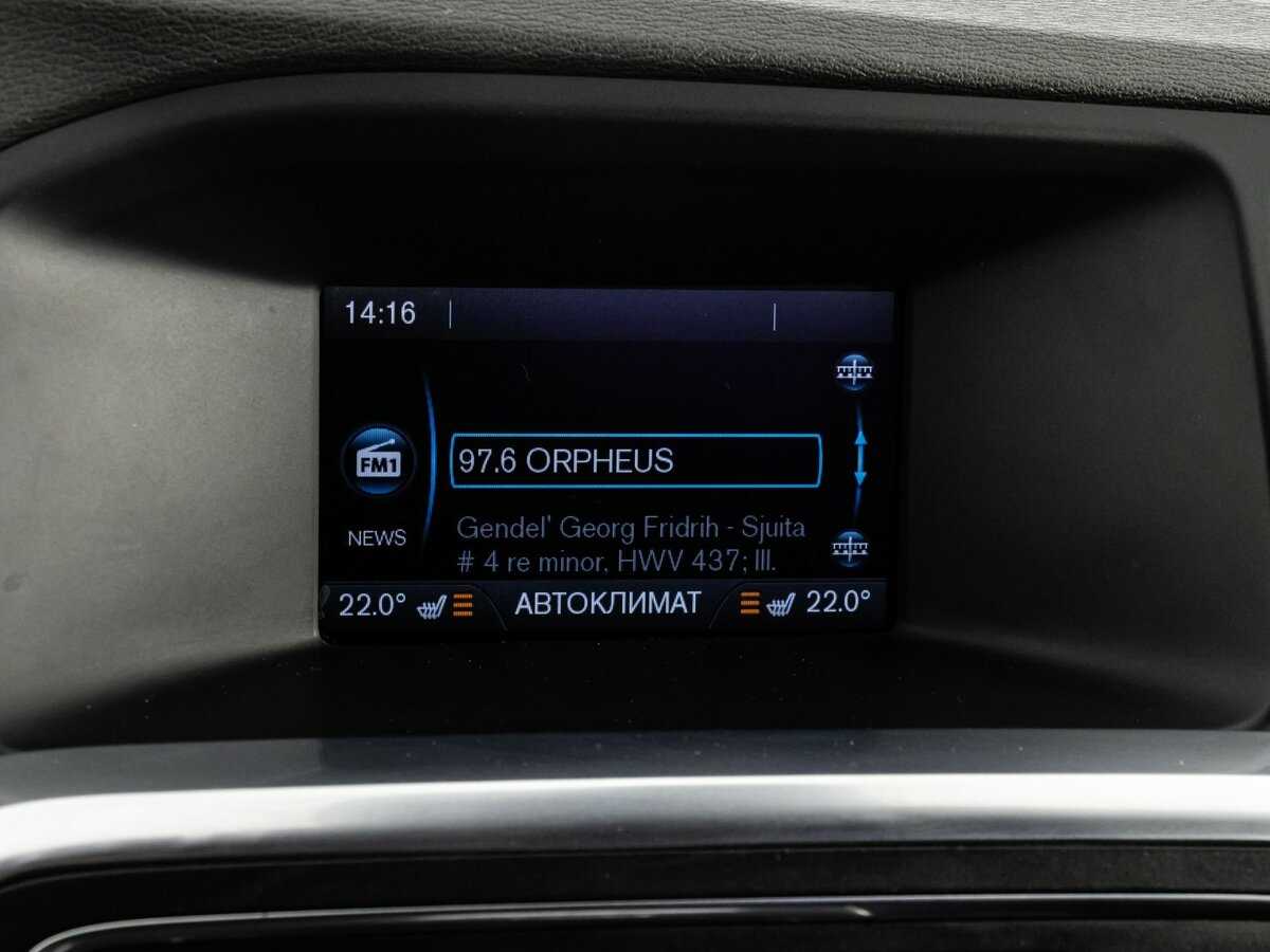 Купить Volvo S60, 2012, 223 000 км.. Фото: #14