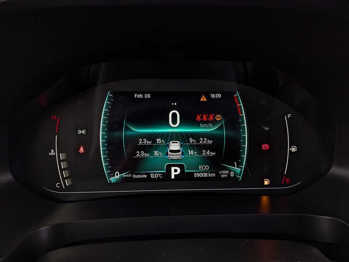 Купить Chery Tiggo 7 Pro, 2022, 59 004 км.. Фото: #12