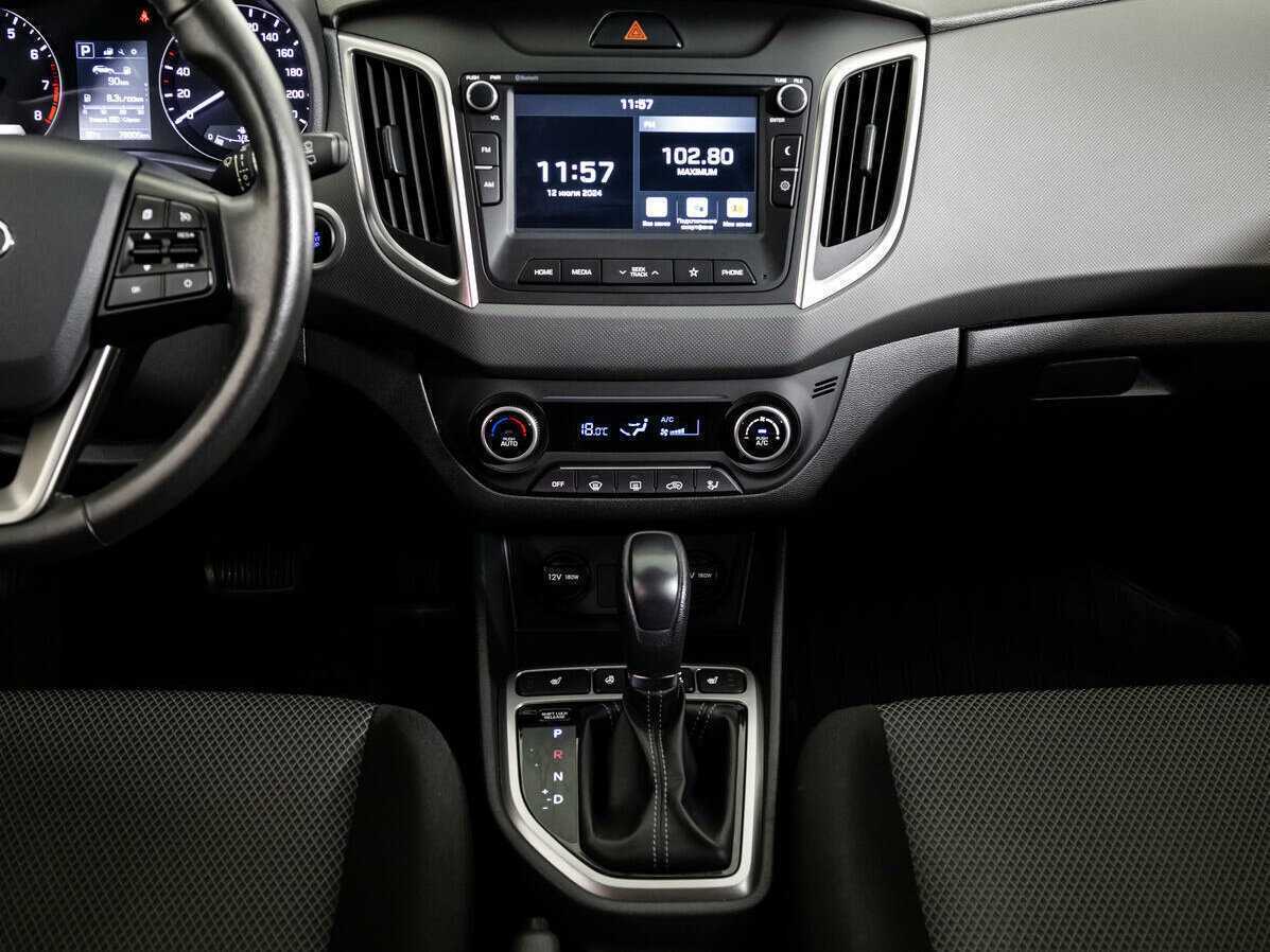 Купить Hyundai Creta, 2021, 78 789 км.. Фото: #10