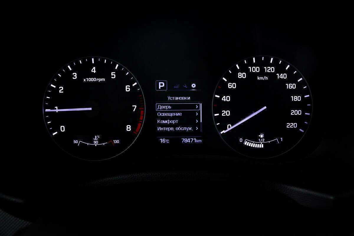 Купить Hyundai Creta, 2017, 78 469 км.. Фото: #9