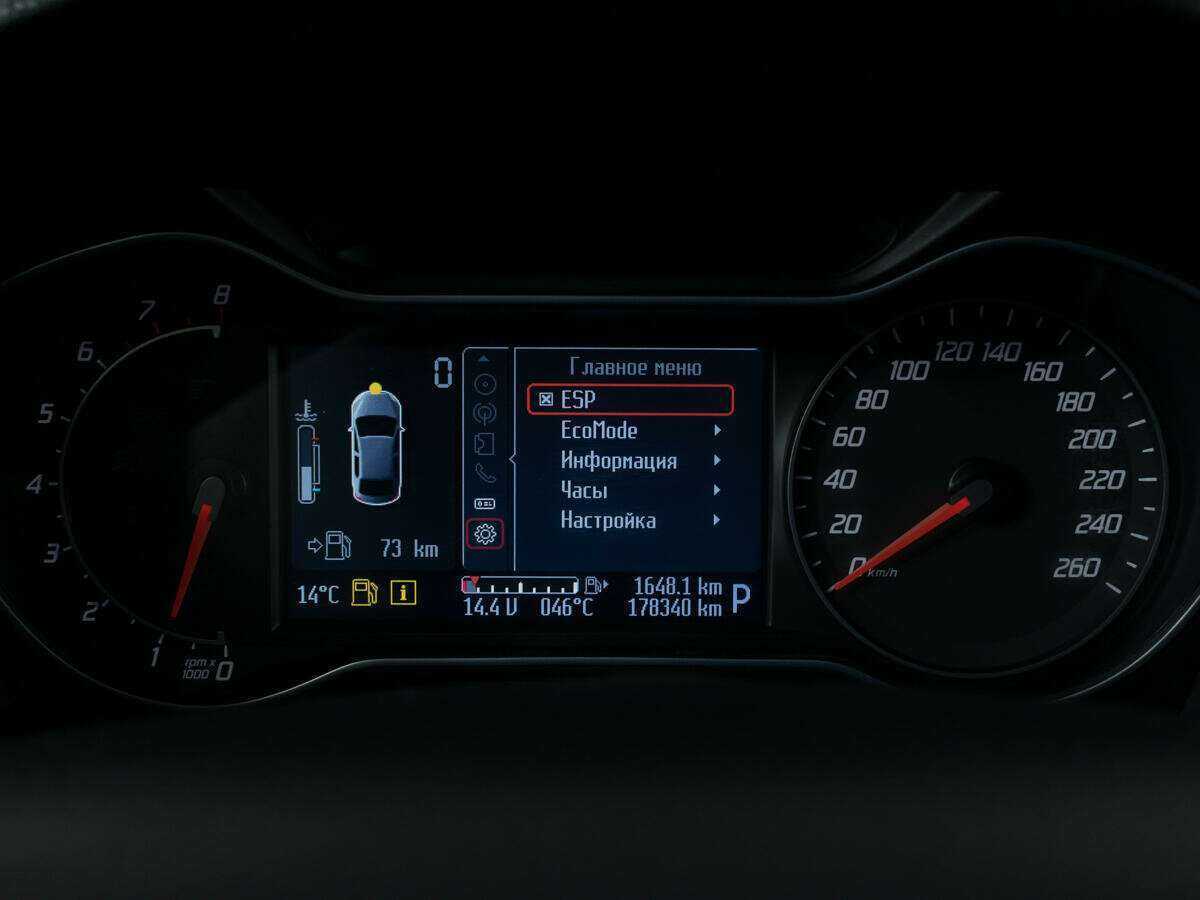 Купить Ford Mondeo, 2012, 178 262 км.. Фото: #11