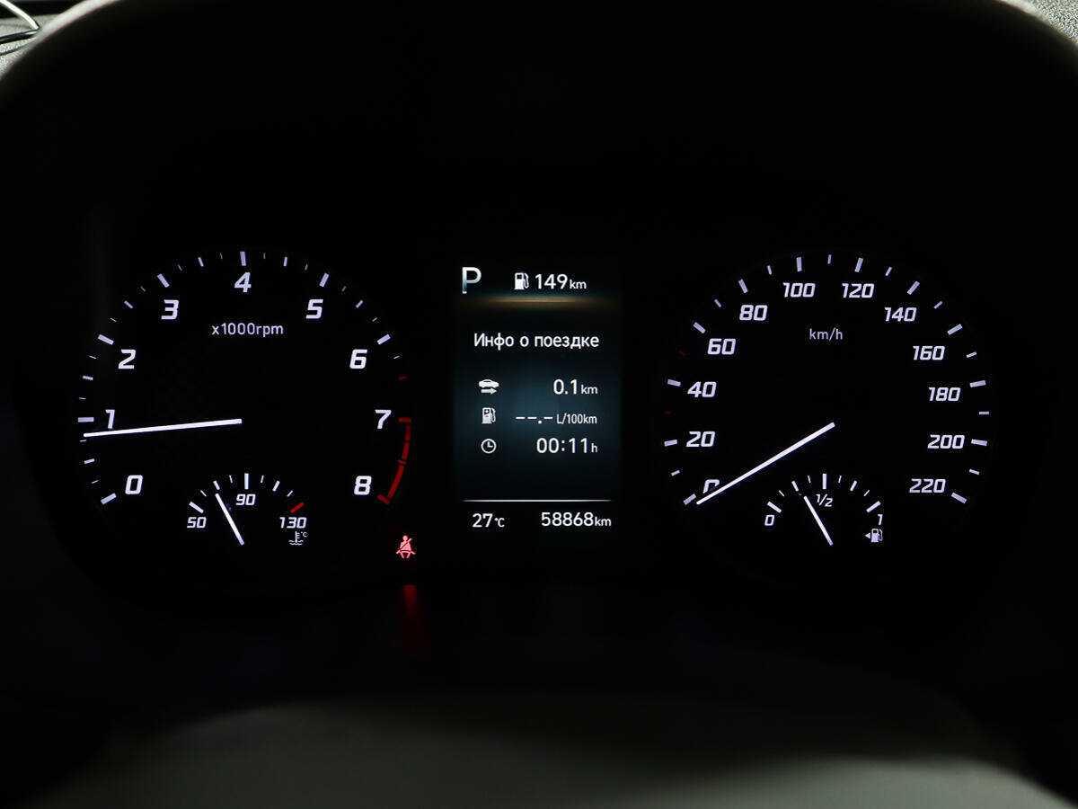 Купить Hyundai Solaris, 2020, 58 500 км.. Фото: #13