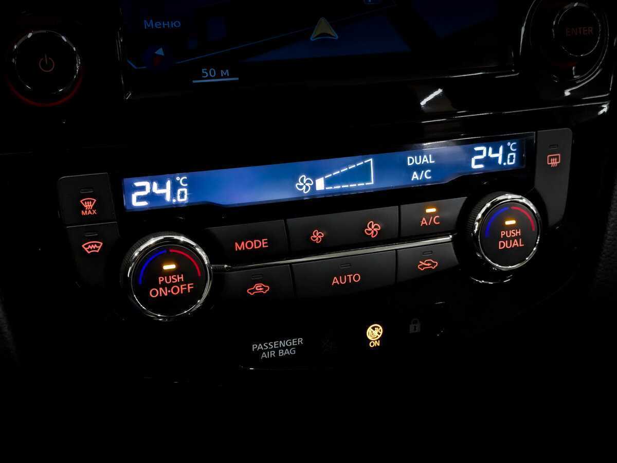 Купить Nissan Qashqai, 2016, 206 680 км.. Фото: #25