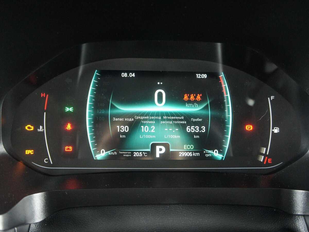 Купить Chery Tiggo 7 Pro, 2021, 29 900 км.. Фото: #11