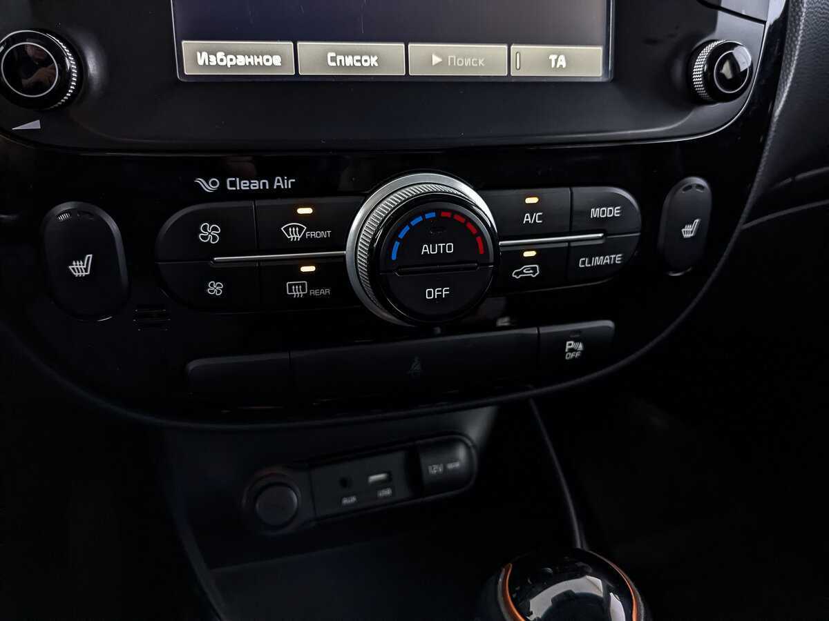 Купить Kia Soul, 2017, 120 431 км.. Фото: #25