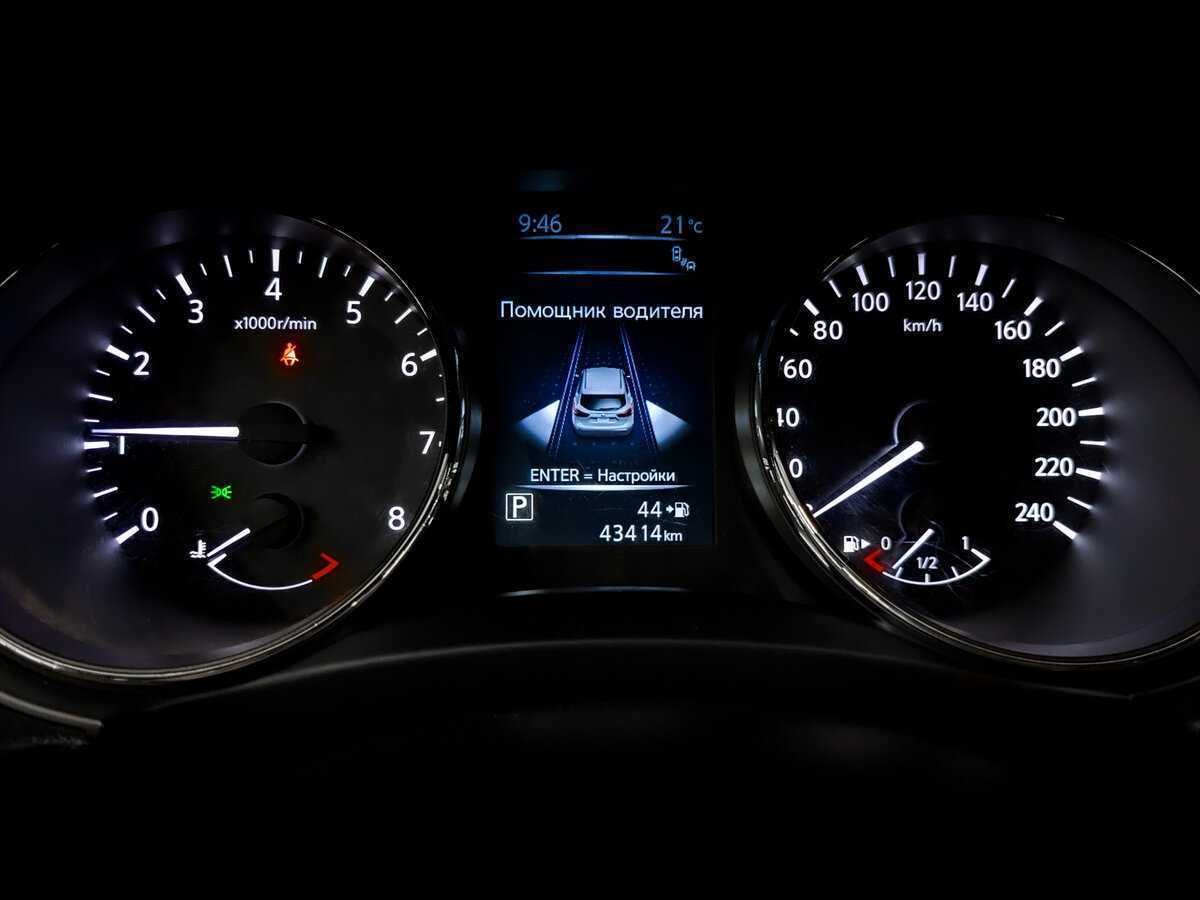 Купить Nissan Qashqai, 2016, 43 413 км.. Фото: #12