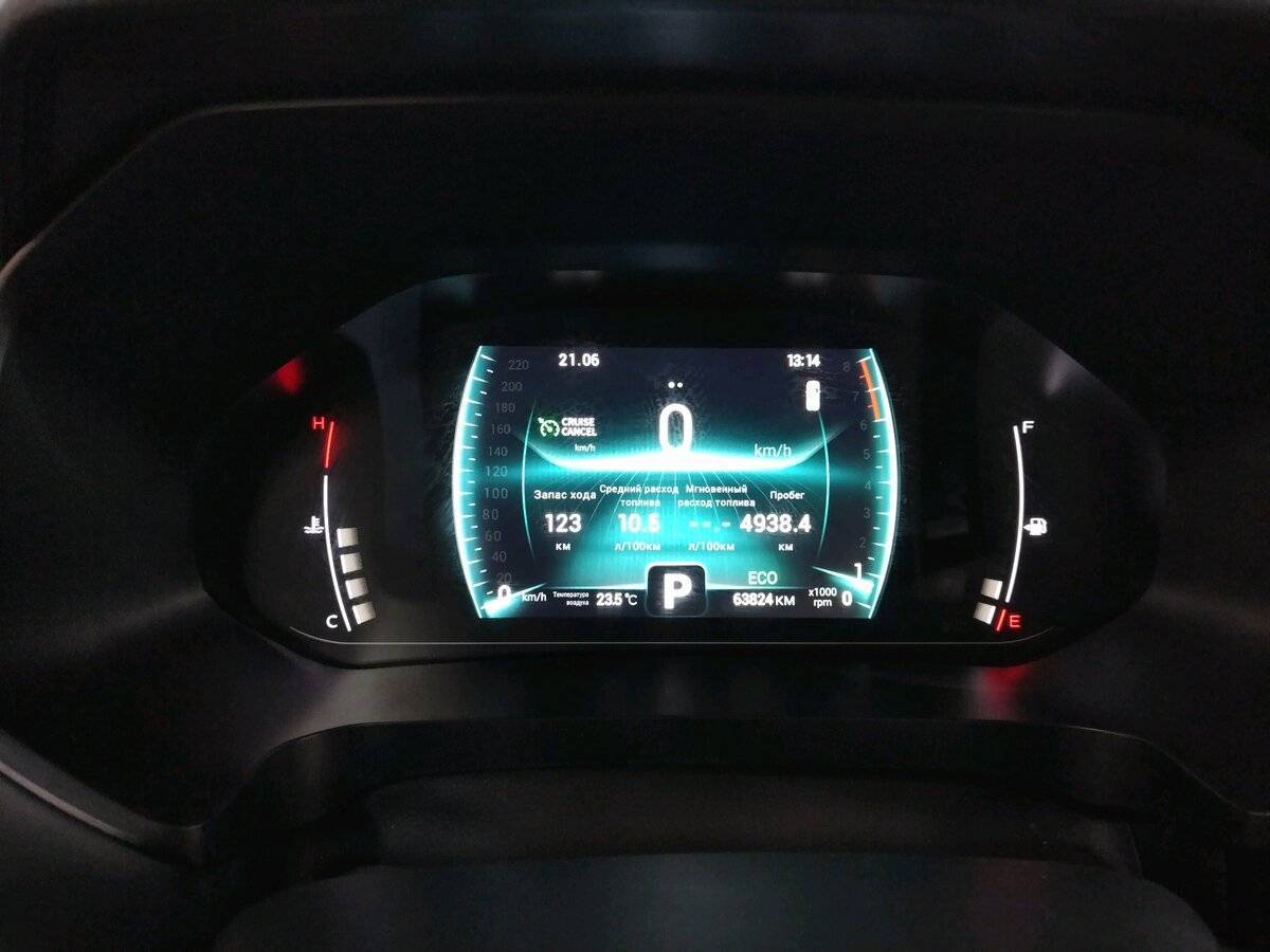 Купить Chery Tiggo 4 Pro, 2022, 63 900 км.. Фото: #7