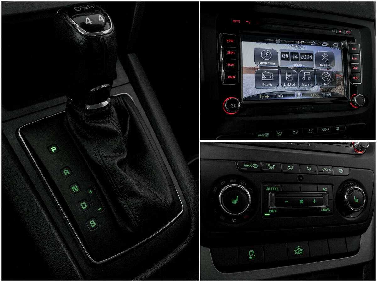 Купить Skoda Yeti, 2013, 48 900 км.. Фото: #12