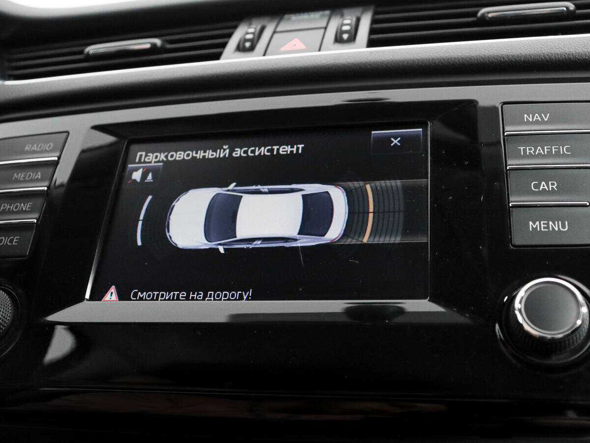 Купить Skoda Octavia, 2013, 146 878 км.. Фото: #14