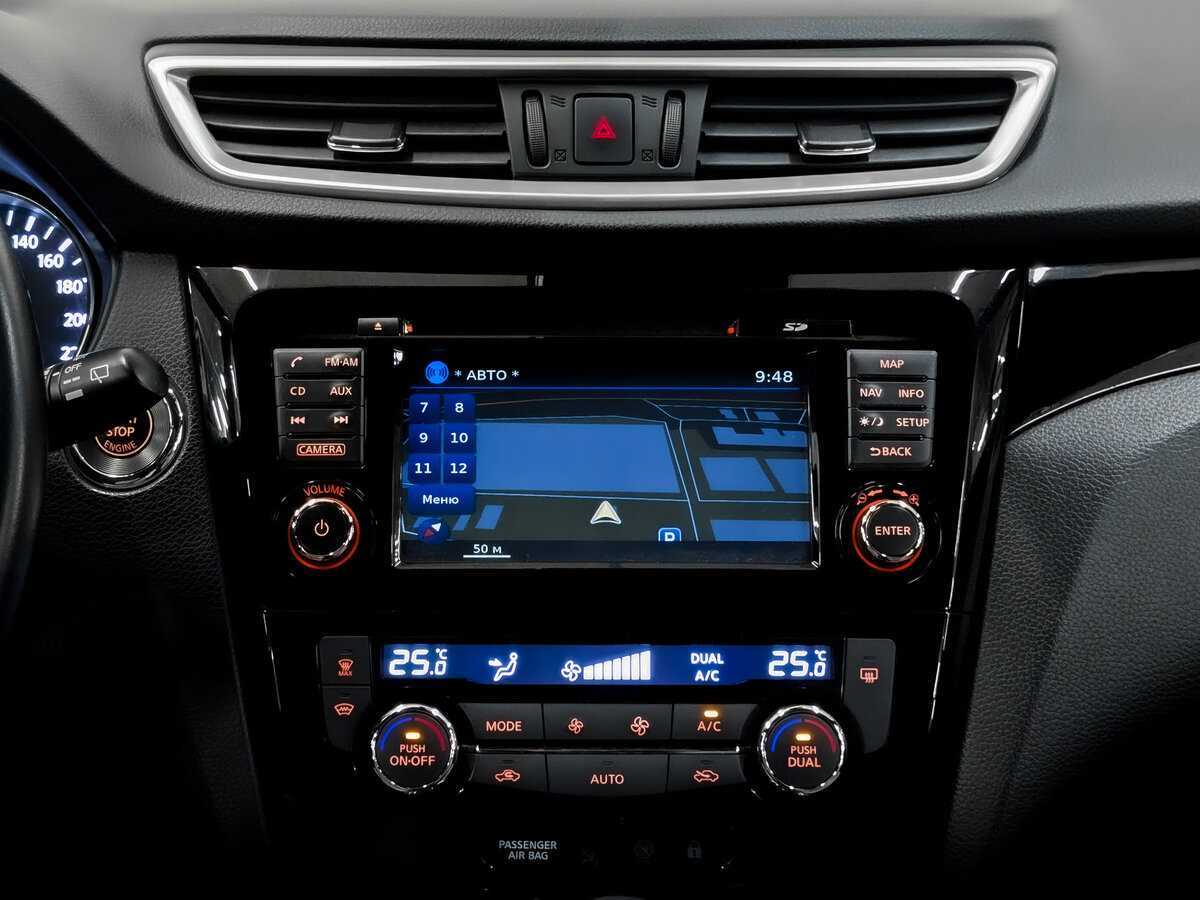 Купить Nissan Qashqai, 2016, 43 413 км.. Фото: #14