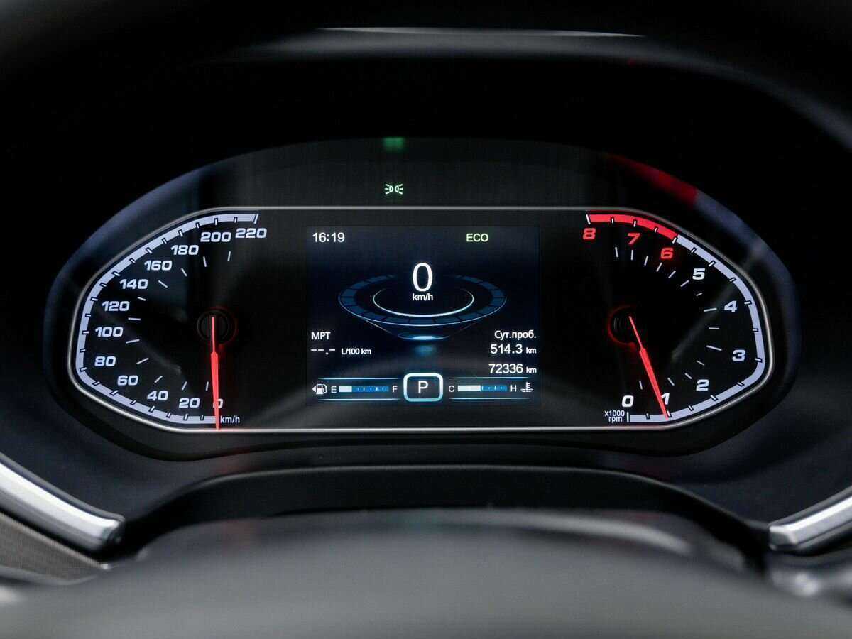 Купить Chery Tiggo 4, 2019, 72 334 км.. Фото: #26