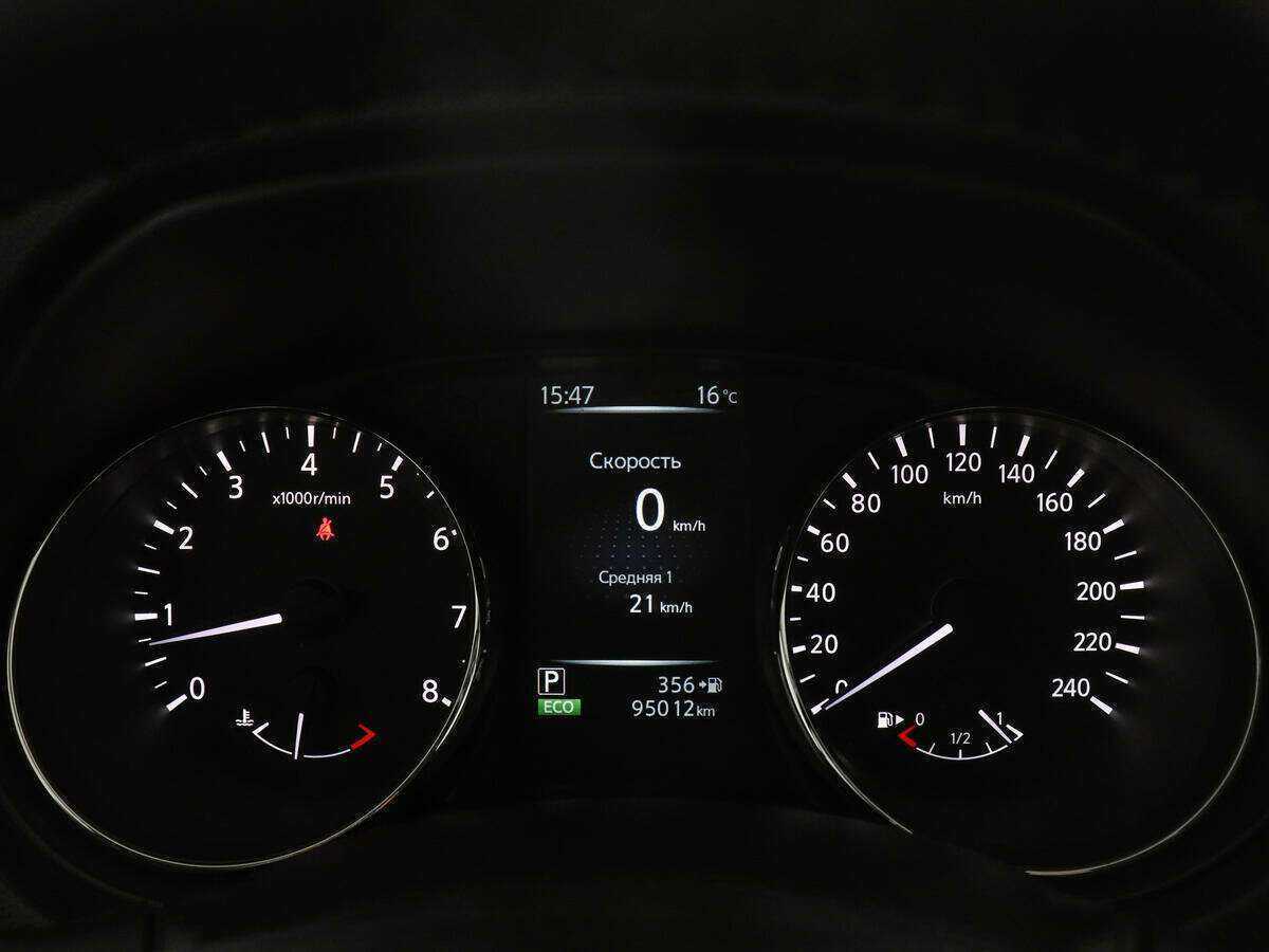 Купить Nissan Qashqai, 2015, 95 009 км.. Фото: #10