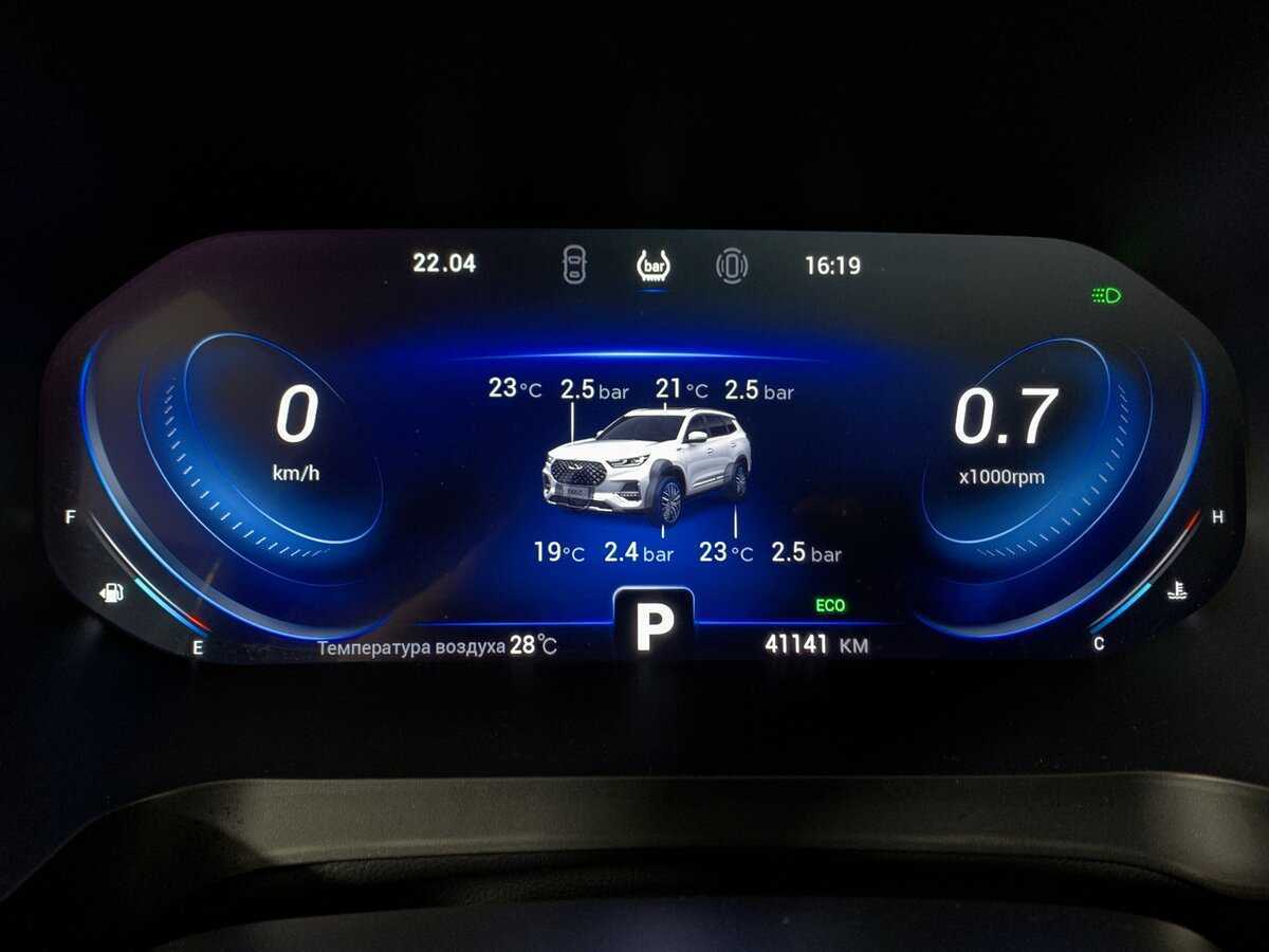 Купить Chery Tiggo 8 Pro, 2021, 41 133 км.. Фото: #14