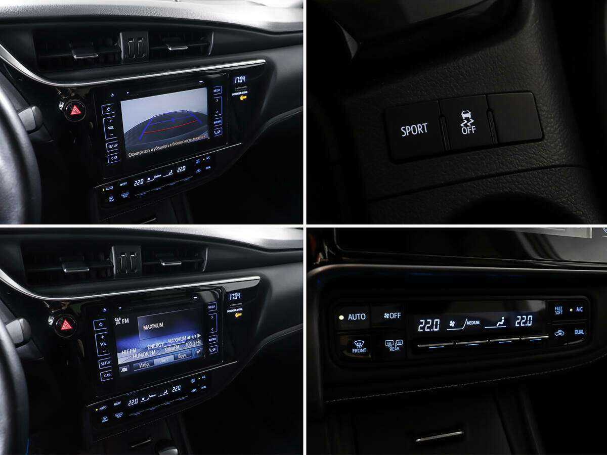 Купить Toyota Corolla, 2016, 75 679 км.. Фото: #16