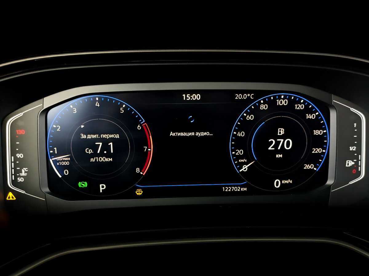 Купить Volkswagen Polo, 2020, 122 695 км.. Фото: #10