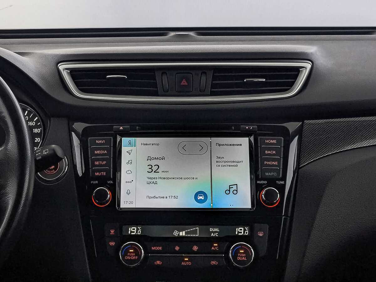 Купить Nissan X-Trail, 2018, 143 414 км.. Фото: #16