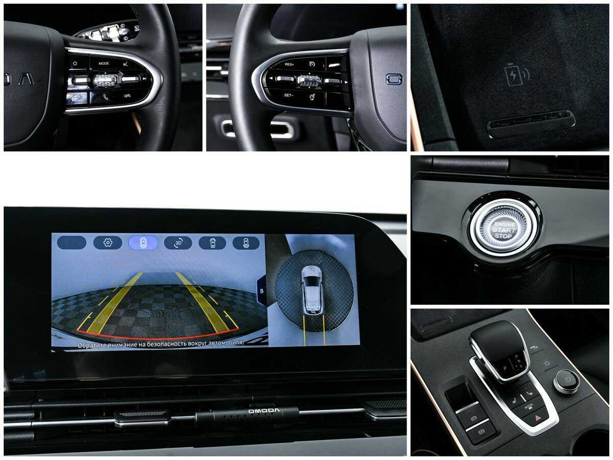 Купить OMODA C5, 2024, 9 169 км.. Фото: #18