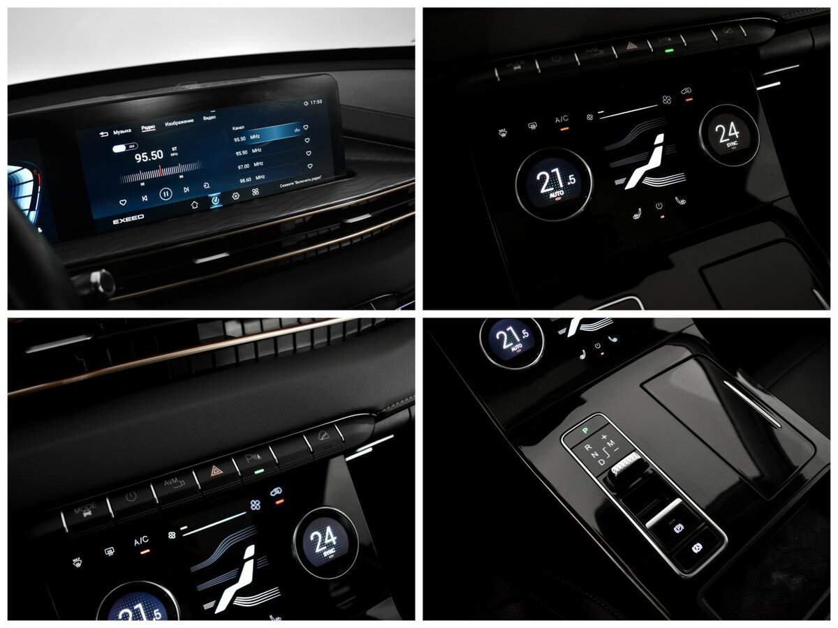 Купить EXEED LX, 2022, 53 726 км.. Фото: #12