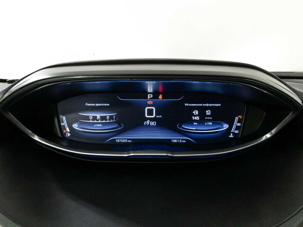 Купить Peugeot 3008, 2017, 187 023 км.. Фото: #11