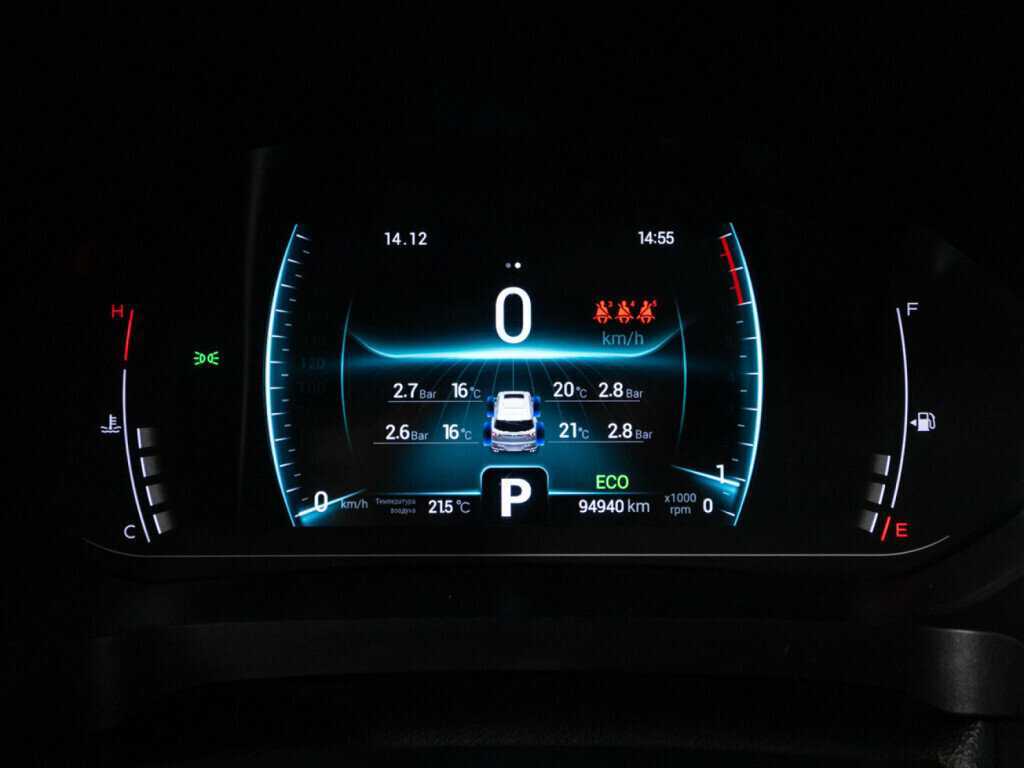 Купить Chery Tiggo 7 Pro, 2020, 94 937 км.. Фото: #11