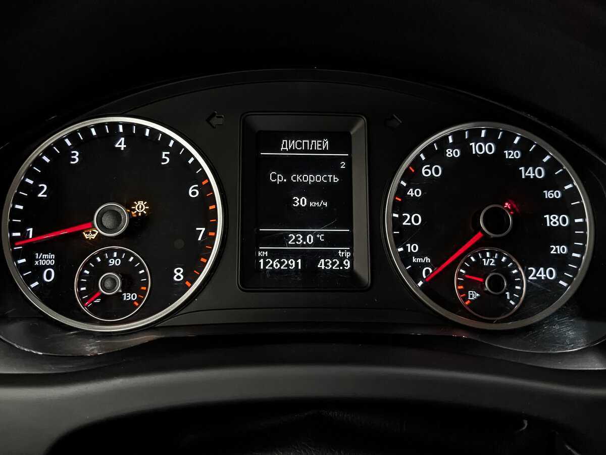 Купить Volkswagen Tiguan, 2013, 126 289 км.. Фото: #13