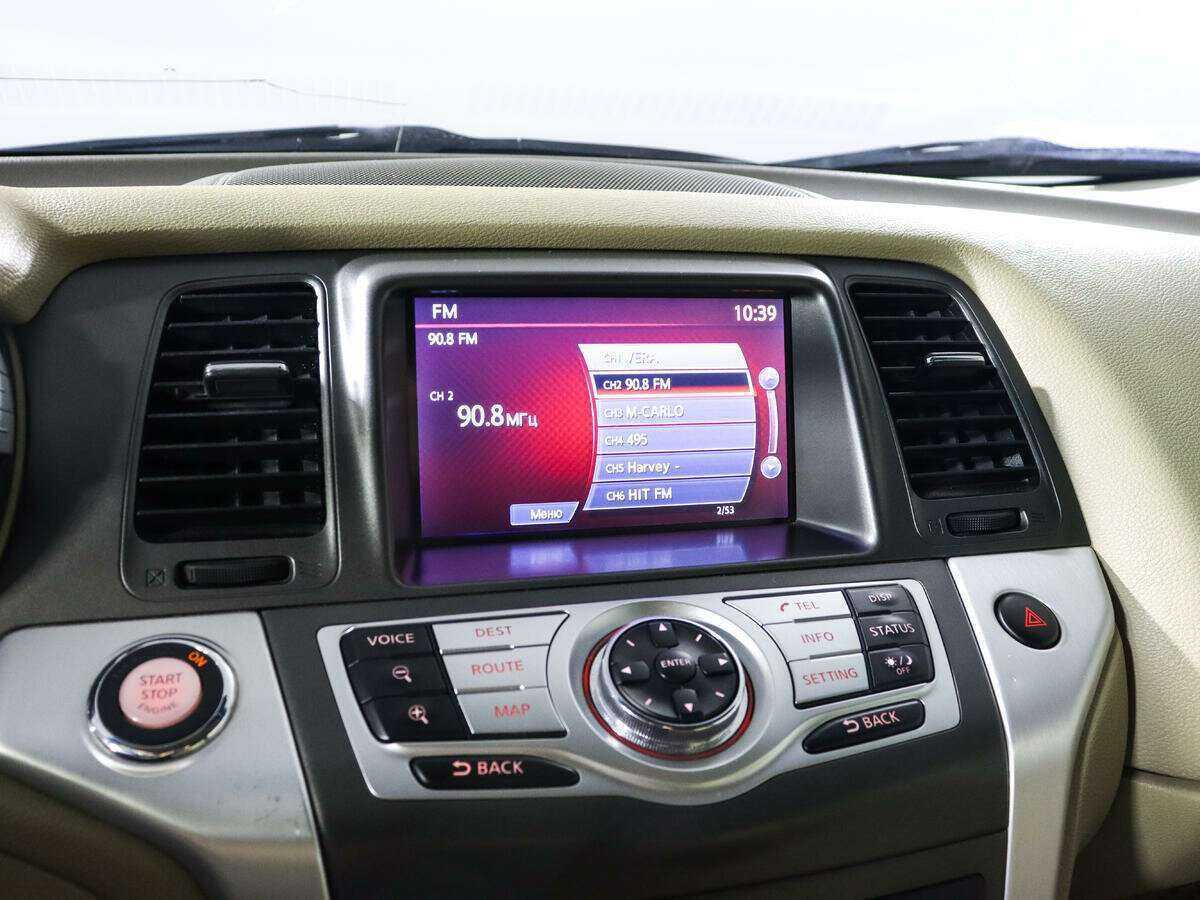 Купить Nissan Murano, 2012, 196 350 км.. Фото: #10