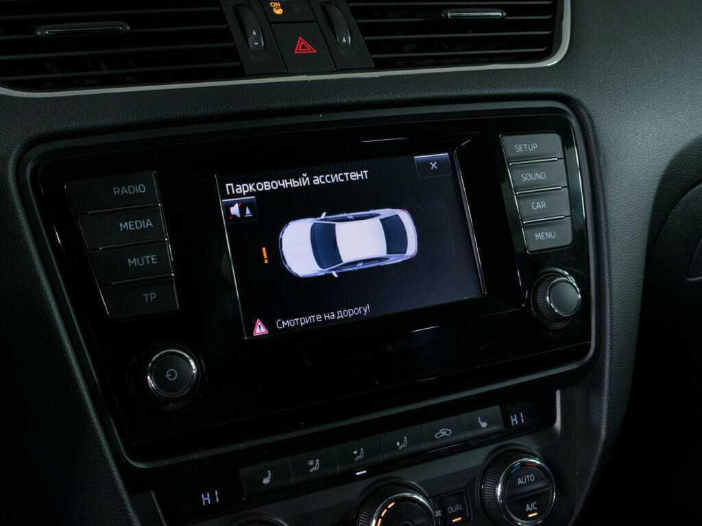 Купить Skoda Octavia, 2014, 75 356 км.. Фото: #12