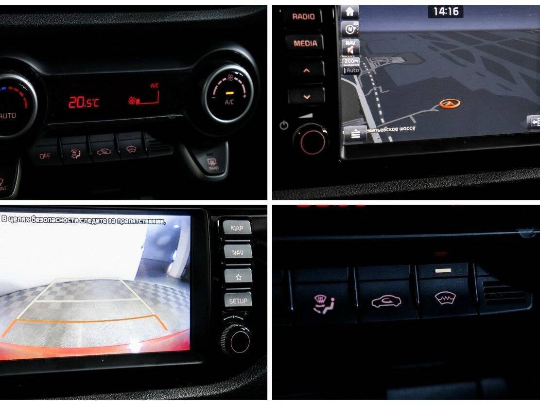 Купить Kia Rio, 2020, 58 770 км.. Фото: #14