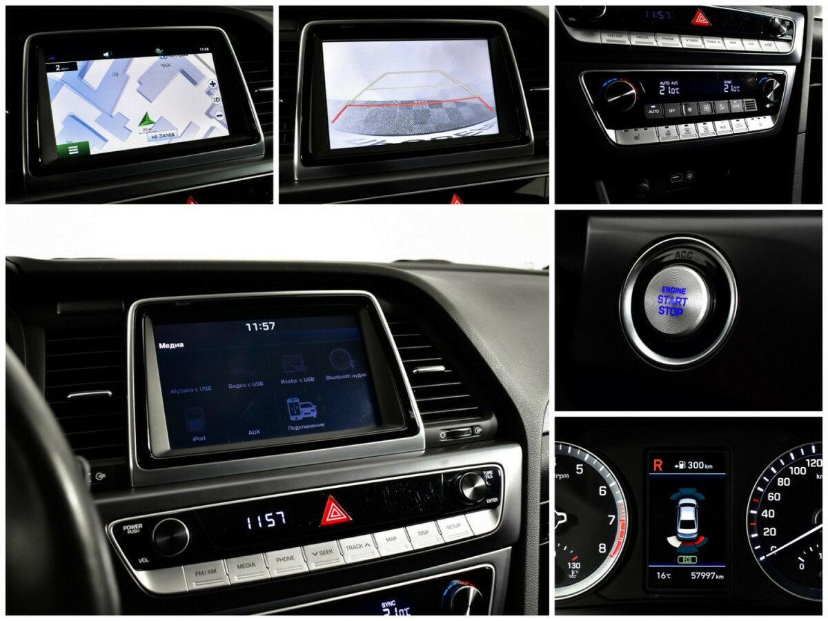 Купить Hyundai Sonata, 2018, 120 057 км.. Фото: #14