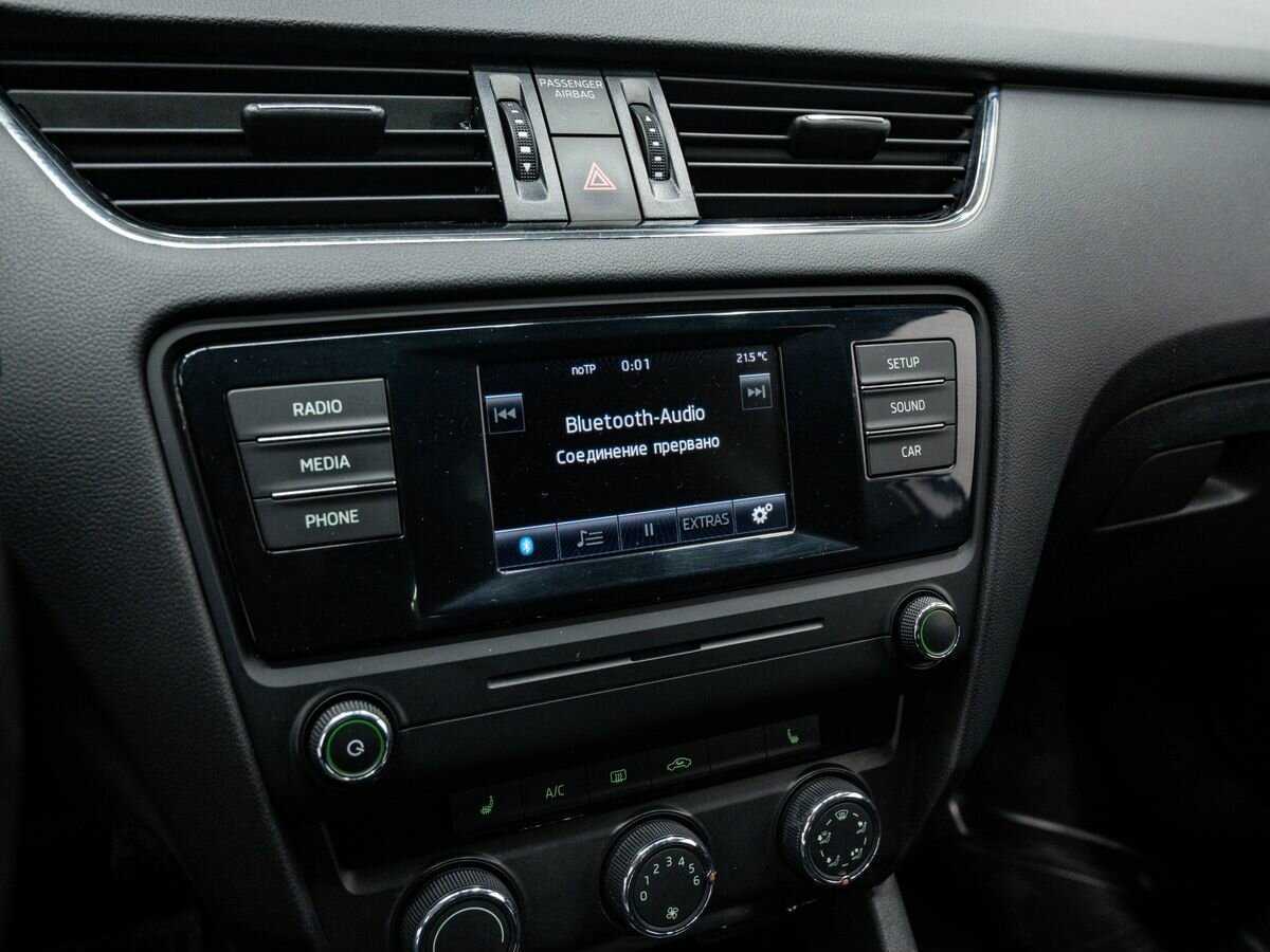 Купить Skoda Octavia, 2015, 259 000 км.. Фото: #15