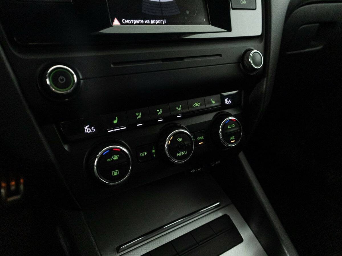 Купить Skoda Octavia, 2016, 77 976 км.. Фото: #16