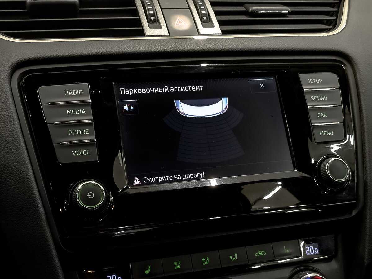 Купить Skoda Octavia, 2015, 157 929 км.. Фото: #24